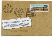 2013  Intero postale Roma
