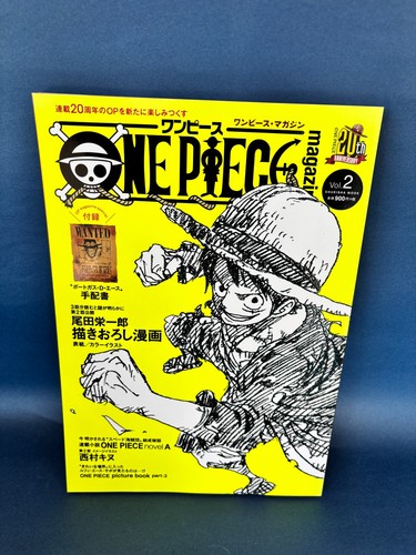 One piece magazine vol - magazine, vol.2