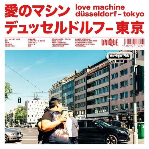 Love machine dusseldorf tokyo - machine,