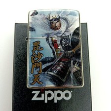 Zippo Kenshin Uesugi, Sengoku