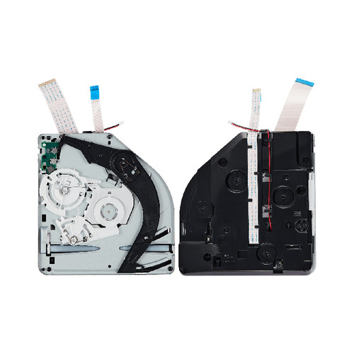 Lecteur disque complet - de,
