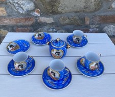 Servizio da caffè da 4  in porcellana fine orientale con Ritratto a rilievo