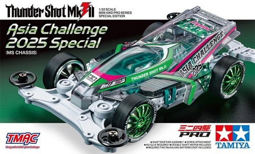 Tamiya 95689 mini 4wd - 95689,
