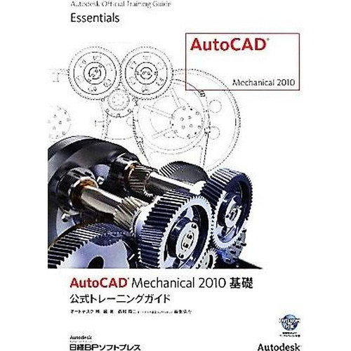 Autocad mechanical 2010 basic - mechanical,
