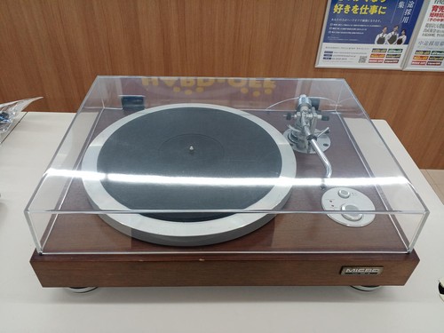Giradischi micro seiki - giradischi, dd-8