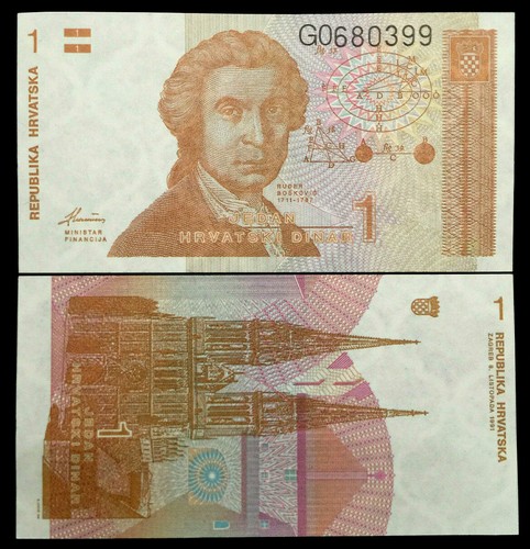 Croatia dinars 1991 banknote - 1991,