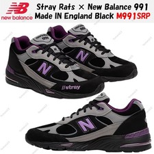 Ratti randagi × New Balance