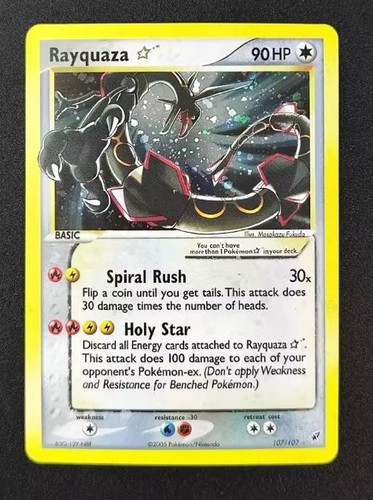 Rayquaza gold star fan - gold, art