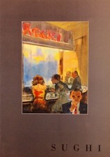 Alberto Sughi Personale