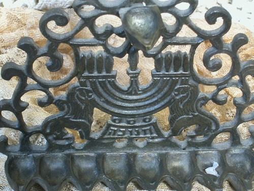Antica menorah parete - antica,