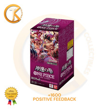 One Piece OP-11 Fist of Divine