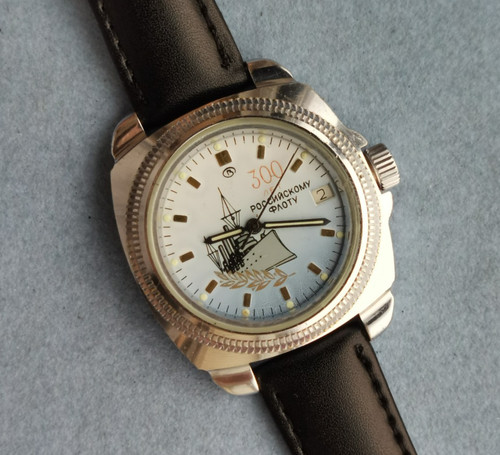 Orologio vostok wostok 300 - vostok,