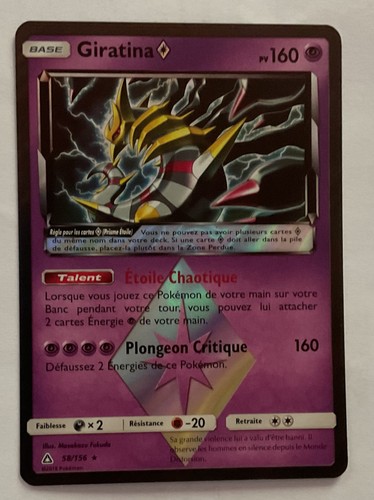Carte pokemon prisme rare - pokemon,