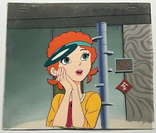 ANIME CEL YATTODETAMAN CALENDAR MAN YATTAMAN TIME BOKAN ROBOT YOSHITAKA AMANO