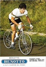 Cartolina CICLISMO FRANCESCO