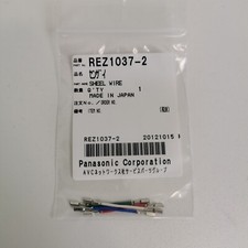 Technics SL-1200 SL-1210 Fili