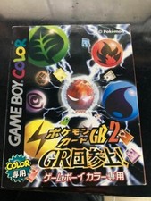 POKEMON CARD GB 2 GR Pocket