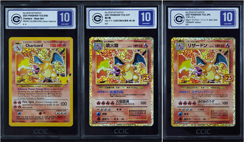 Pokemon charizard gran festa - gran,