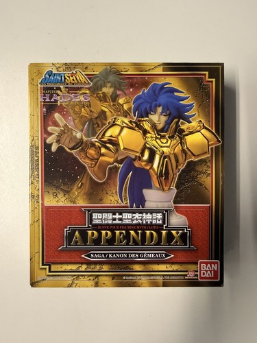 Bandai saint seiya cloth - seiya,