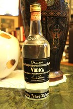 VODKA – BOAKA Cl.75 – 45°