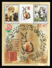 NUOVA ZELANDA SGMS2287 1999