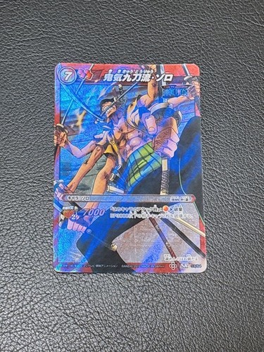 One piece zoro - zoro, demon