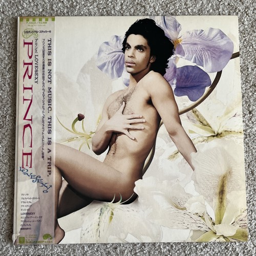 Prince lovesexy nm japan - lovesexy,