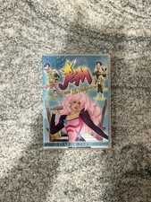 Jem And The Holograms: Season
