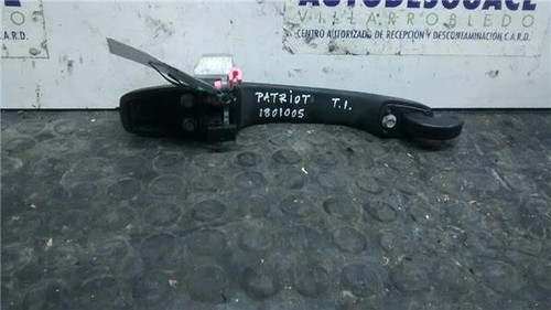 Poignée extérieure arrière - poignée,