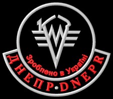 Dnepr CCCP logo днепр