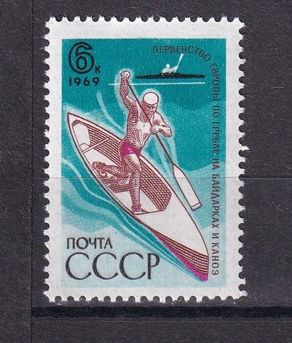Urss cccp 3647 em - urss,