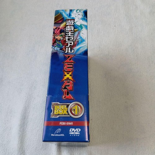 Zexal dvd series - yu-gi-oh!,