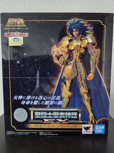 Bandai saint seiya panno myth - bandai,