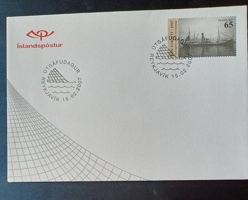 Islanda 2007 fdc the - the, trawler