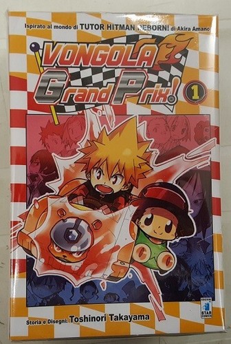Vongola gran prix miniserie - vongola,