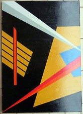 ATTILIO FERRACIN DIPINTO A OLIO SU TELA FIRMATO DATATO 1981 VOTI DI OGNI BENE