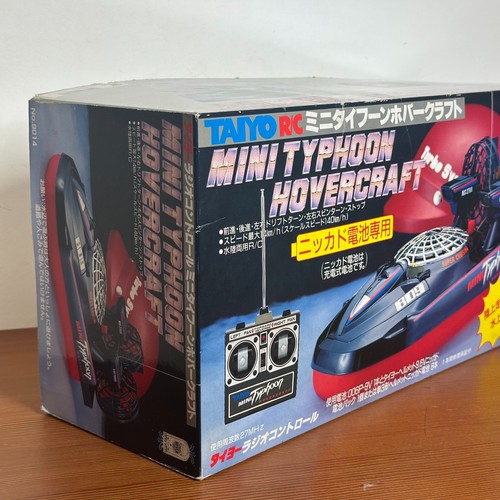 Taiyo mini typhoon - taiyo,