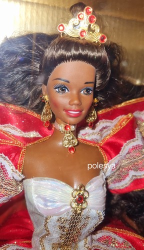 Barbie happy holiday 1997