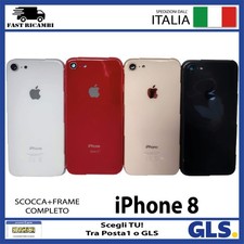 BACK COVER BACK SHELL GLASS