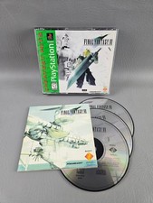 Final Fantasy VII Greatest