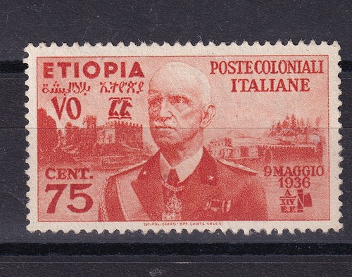 Francobolli italia colonie - ,