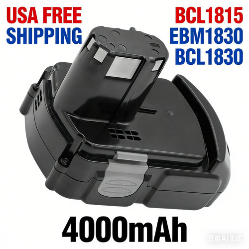 4ah battery for - 4ah,