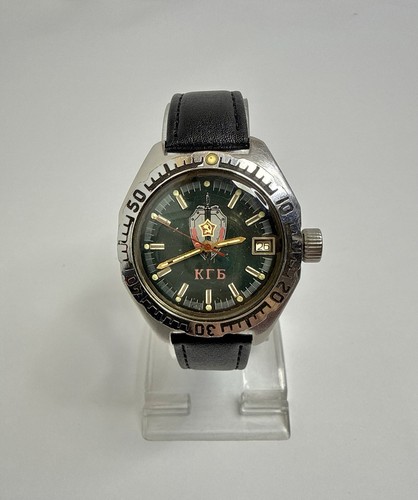 Vostok kgb ussr - vostok, orologio