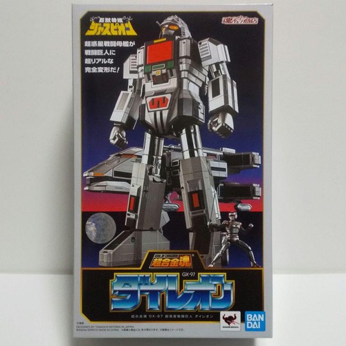 Bandai soul chogokin - soul,