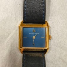 Orologio Quadrato UNIVERSAL