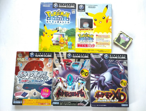 Lotto pokemon xd dark - gc,