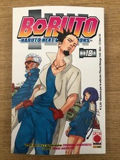 BORUTO NARUTO NEXT GENERATIONS
