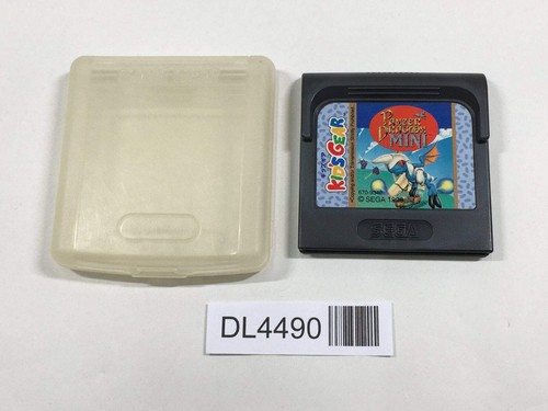 Panzer dragoon mini sega - panzer,