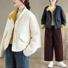 Giacche coreane gialle stand