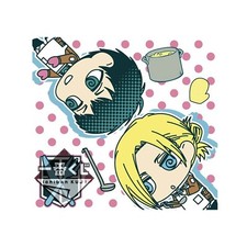 Attack on Titan Ichiban Kuji Tovaglietta Towel Salvietta in Spugna #3 Banpresto